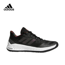 Adidas篮球鞋B43802 44，40.5，40，41.5，41，42.5，43.5，42，43