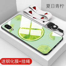 手機殼，讓你輕松出行