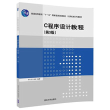 c3