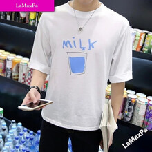 La MaxPa 七分袖 男士T恤 牛奶短袖白色 S