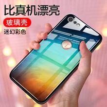 邁琪數(shù)碼（Maqi Star） 錘子堅(jiān)果pro2 手機(jī)殼/保護(hù)套