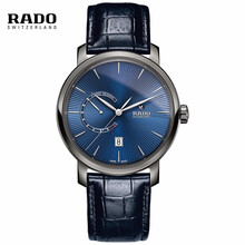 簡(jiǎn)約瑞士腕表，彰顯你的魅力范