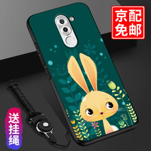 圖拉圖 華為榮耀暢玩6X/BLN-AL10 手機(jī)殼/保護(hù)套