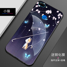 拒絕裸奔，時尚硅膠殼讓你出行