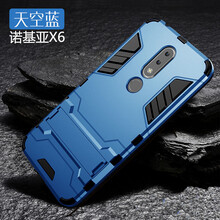 貝特x6