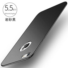 iphone6s鐵手機(jī)殼
