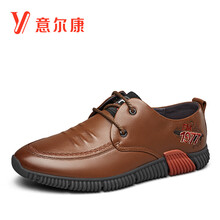 意爾康男士棕色 38