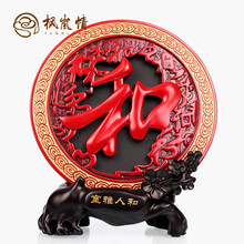 中式擺件，讓生活更溫馨