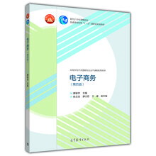 書摘