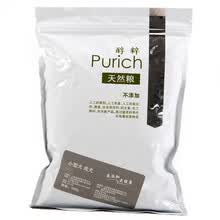 purich,����,purich,�Ƽ�,����,С��,С��,����,Ȯ�������а�