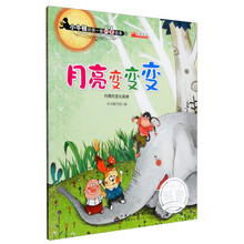 書摘