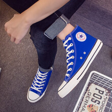 優(yōu)雅婷（Youyating）男士寶藍色 高幫 44