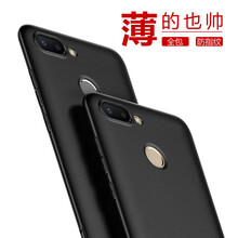 怎么樣,紅米磨砂殼,紅米磨砂殼