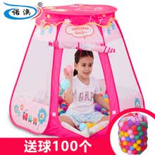 ����,����,��Ϸ,���а�,����,ŵ��,��Ϸ,ŵ��,���,���,�Ƽ�
