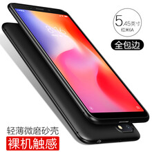 環(huán)保黑色手機(jī)殼讓你愛(ài)上職場(chǎng)