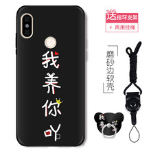 吖吖手機(jī)網(wǎng)