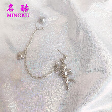 精致流蘇吊衣裙，打造優(yōu)雅美家