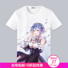 古萊登（GODLIKE） 短袖 男士T恤 18 S，XL，L，XXL，M，XXXL