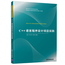 基礎(chǔ)教育