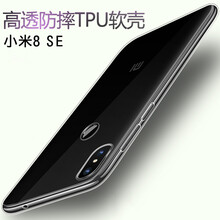 小米5無(wú)貨