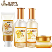 四件,四件,百合,百合,怎么樣
