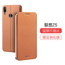 新款手機聯(lián)想