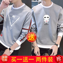 RoSo.Luu 長(cháng)袖 男士T恤 4022麻灰+3081麻灰 