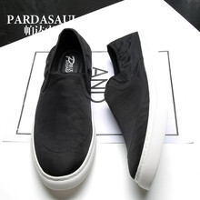帕達(dá)索（Pardasaul）男士GE0015黑色 38