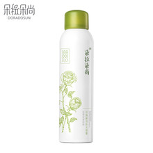怎么樣,舒緩,補水,補水,舒緩
