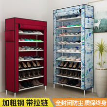 金屬收納架，讓衣物不再亂放