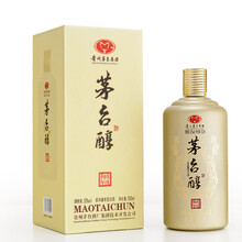 貴州茅臺酒生肖狗