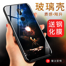 想之購 小米5s 手機(jī)殼/保護(hù)套