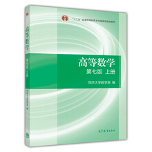 書摘