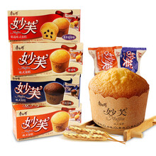 酥脆曲奇餅干，讓你嘴巴更美味