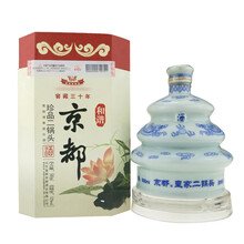 京都（jingdu）52500ml 清香型，清香