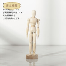 小孩裝修，創(chuàng)意擺件讓你愛上生活
