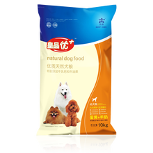 申慧直通車(chē) 牛肉口味成犬，全階段，離乳期，哺乳期/孕期，幼犬狗糧 幼犬糧【10kg/袋】