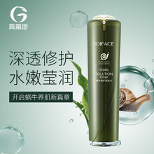 genlese,排名,genlese,排行榜,真麗斯,柔膚水,柔膚水,真麗斯,推薦
