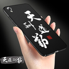 邦高仕（BANGS） 榮耀5A 手機(jī)殼/保護(hù)套