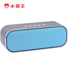 小霸王  音箱/音響 銀色