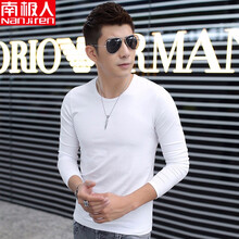 南極人 長袖 男士T恤 圓領長袖-白色 XL，L，M，XXXL，XXL