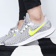 耐克（NIKE）跑步鞋942851-101 白/亮黃 