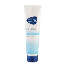 avon,排名,avon,深層,排行榜,雅芳,深層,雅芳,清潔,清潔,推薦