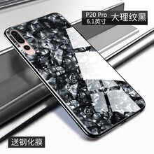 華為,尺寸,華為,尺寸,怎么樣