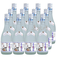 二鍋頭450ml