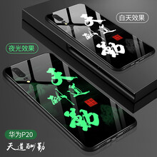 手機(jī)金屬環(huán)