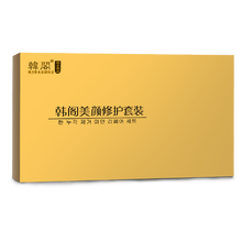 國產(chǎn)淡斑產(chǎn)品