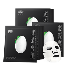 sebes,排名,sebes,排行榜,皙白氏,水面,水面,皙白氏,推薦