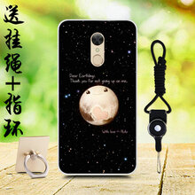 奇酷F4S
