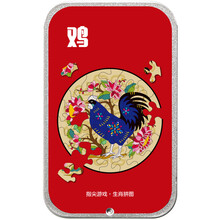 游戲拼圖